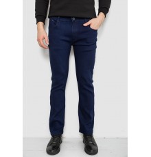 Джинсы мужские однотонные Straight, цвет синий, 244R1051-1