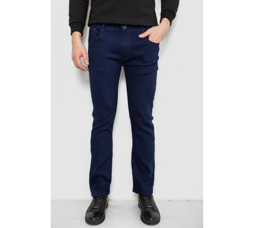Джинсы мужские однотонные Straight, цвет синий, 244R1051-1