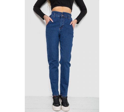 Джинси жіночі MOM, колір синій, 244R3280