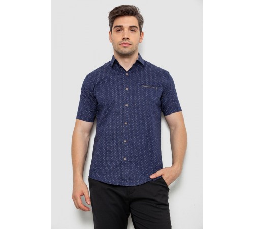 Рубашка мужская с принтом, цвет темно-синий, 214R7332