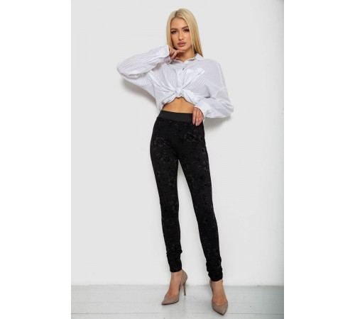 Лосини однотонні, колір чорний, 238R327-5