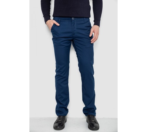 Брюки мужские, цвет синий, 244R4202B