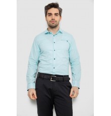 Рубашка мужская однотонная с принтом, цвет голубой, 186R2011