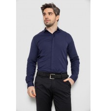 Рубашка мужская однотонная, цвет синий, 186R2100