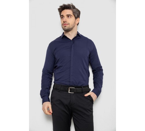 Рубашка мужская однотонная, цвет синий, 186R2100