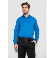 Рубашка мужская однотонная, цвет голубой, 186R6917