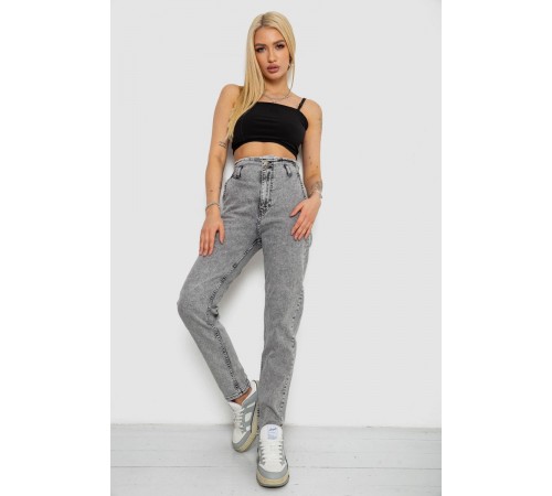 Джинсы женские Mom-fit, цвет серый, 244R1640S20