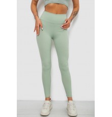 Лосини однотонні в рубчик, колір фісташковий, 244R312-5