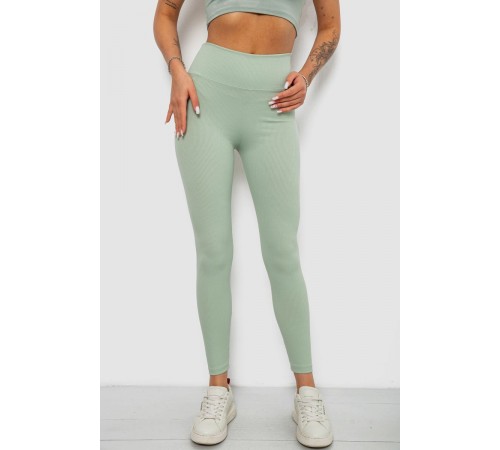 Лосини однотонні в рубчик, колір фісташковий, 244R312-5