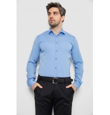 Рубашка мужская однотонная с принтом, цвет голубой, 186R6918-4