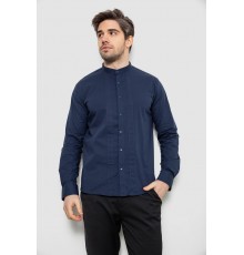 Рубашка мужская однотонная, цвет темно-синий, 186R2033