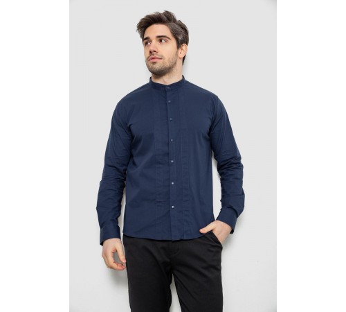 Рубашка мужская однотонная, цвет темно-синий, 186R2033