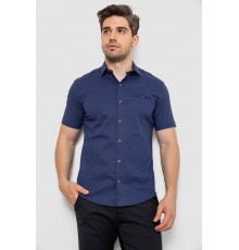 Рубашка мужская с принтом, цвет темно-синий, 214R7143