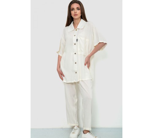 Костюм жіночий, колір молочний, 102R5227