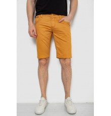 Шорты мужские, цвет горчичный, 238R2471
