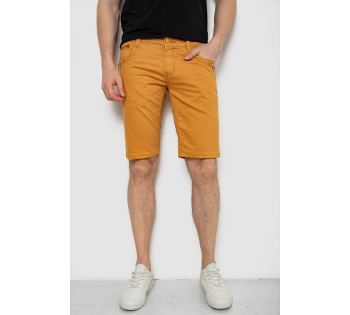 Шорты мужские, цвет горчичный, 238R2471