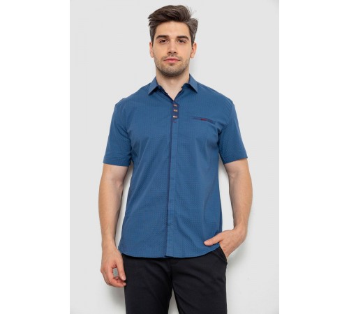 Рубашка мужская с принтом, цвет синий, 214R7020