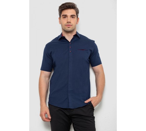 Рубашка мужская, цвет темно-синий, 214R7326
