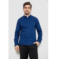 Рубашка мужская однотонная, цвет синий, 186R2033 Рубашка мужская однотонная, цвет синий, 186R2033