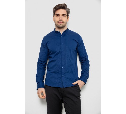 Рубашка мужская однотонная, цвет синий, 186R2033