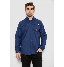 Рубашка мужская, цвет синий, 186R01-1