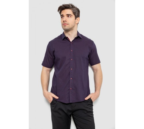 Рубашка мужская с принтом, цвет синий, 186R7350