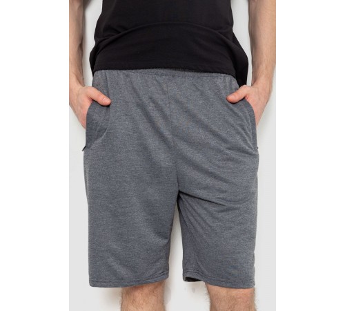 Шорты мужские, цвет серый, 244R6381