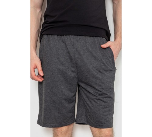 Шорты мужские, цвет темно-серый, 244R6381
