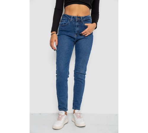 Джинсы женский Mom-fit стрейч, цвет синий, 244R1152