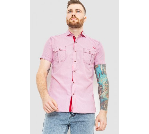 Рубашка мужская в полоску, цвет розовый, 186R1429