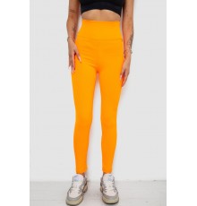 Лосини однотонні в рубчик, колір помаранчевий, 238R606 Лосини однотонні в рубчик, колір помаранчевий, 238R606