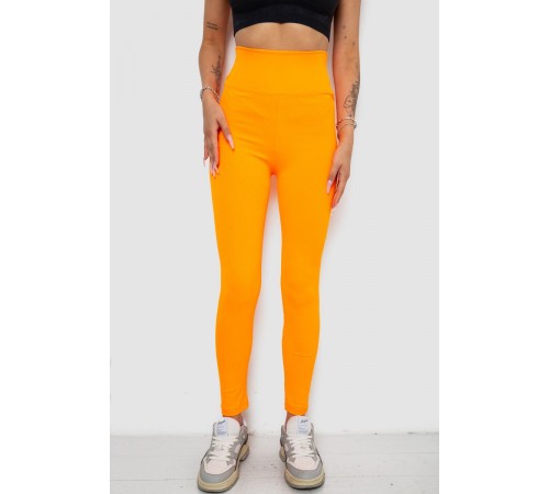 Лосини однотонні в рубчик, колір помаранчевий, 238R606