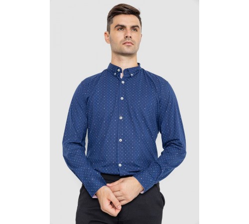 Рубашка мужская повседневная, цвет синий, 247R406