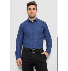 Рубашка мужская с длинным рукавом, цвет синий, 214R838