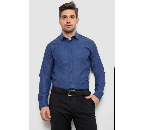 Рубашка мужская с длинным рукавом, цвет синий, 214R838