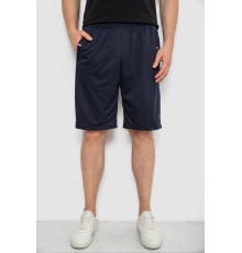 Шорты мужские, цвет темно-синий, 244R6369