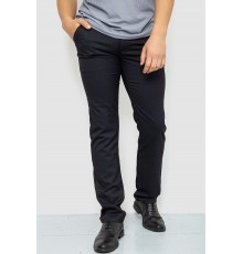 Брюки мужские, цвет черный, 244R4201