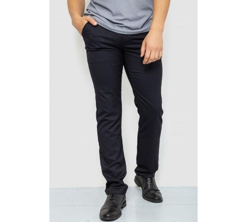 Брюки мужские, цвет черный, 244R4201