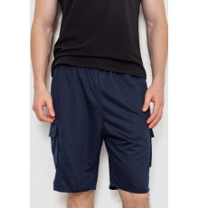 Шорти мужские, цвет темно-синий, 244R6586