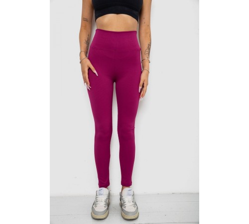 Лосини однотонні в рубчик, колір фуксія, 238R606