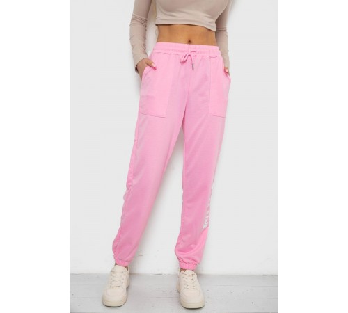 Спортивні штани жіночі, колір рожевий, 238RJH015