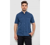 Рубашка мужская однотонная, цвет синий, 214R6917-2