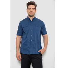Сорочка чоловіча однотонна, колір синій, 214R6917-2