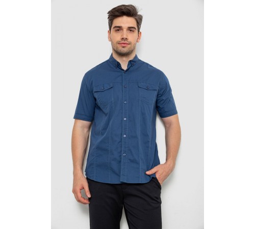 Рубашка мужская однотонная, цвет синий, 214R6917-2