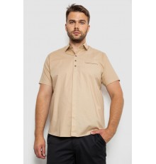 Сорочка чоловіча, колір бежевий, 214R7326-1