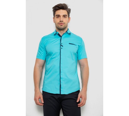 Рубашка мужская, цвет бирюзовый, 214R7007