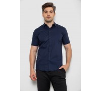 Рубашка мужская однотонная, цвет темно-синий, 214R7011