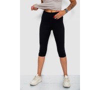 Велотреки однотонні, колір чорний, 102R5234