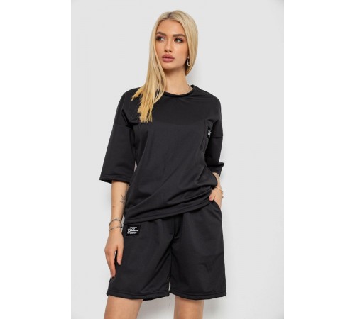 Костюм жіночий однотонний, колір чорний, 238R116-2