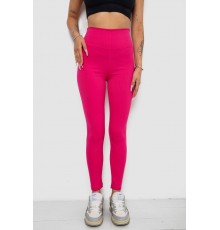 Лосини однотонні в рубчик, колір малиновий, 238R606